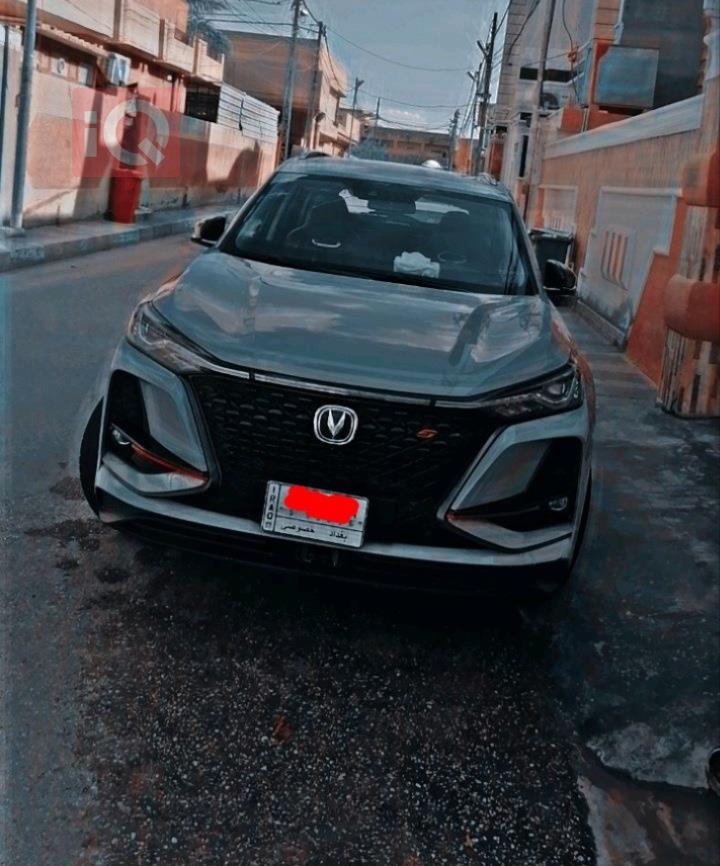 شانجان CS75 بلس